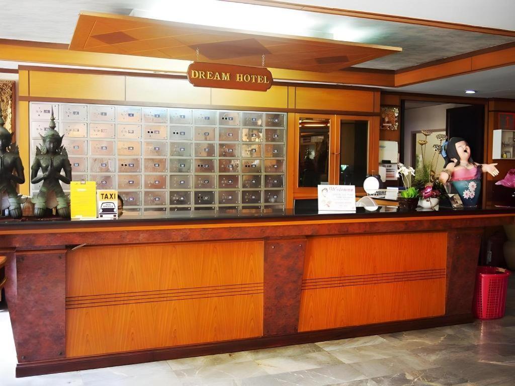 Hotel Dream Pattaya